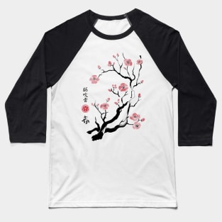 Spring colors in japan Baseball T-Shirt